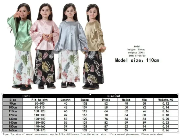 Muslim Girls Solid Shirt + Printed Skirt Sets Batwing Top Round Collar Abaya and Tube Skirt Suit Kids Children Modest Robe Sets